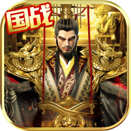 远征手游(国服）