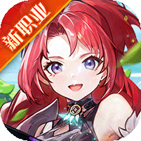 云上城之歌（新）