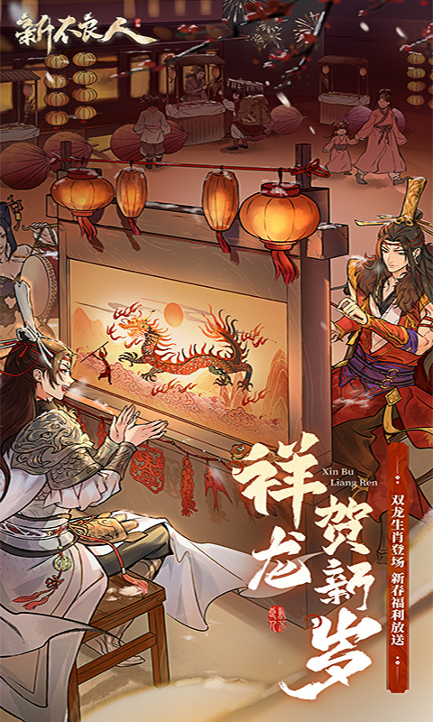 https://oss.ok-game.cn/20250502032245505.png