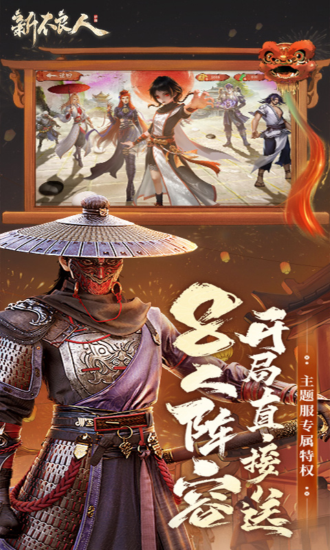 https://oss.ok-game.cn/20250502032246393.png