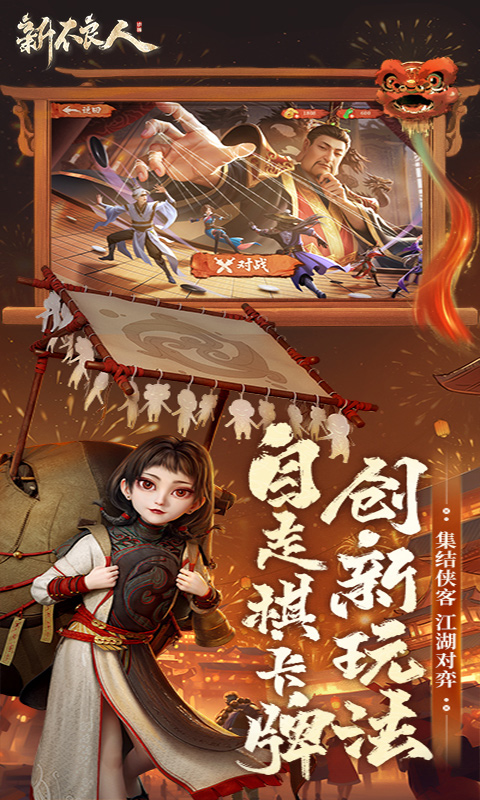https://oss.ok-game.cn/20250502032246471.png