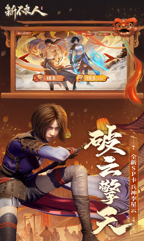 https://oss.ok-game.cn/20250502032246829.png