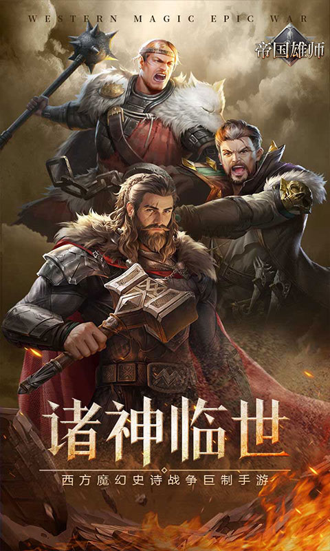 https://oss.ok-game.cn/20250502160550798.png