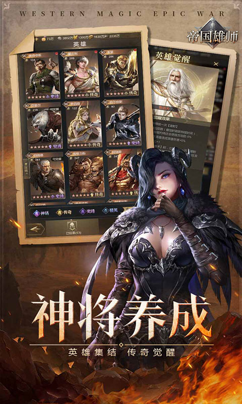 https://oss.ok-game.cn/20250502160550898.png