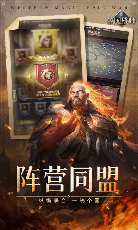 https://oss.ok-game.cn/20250502160551123.png