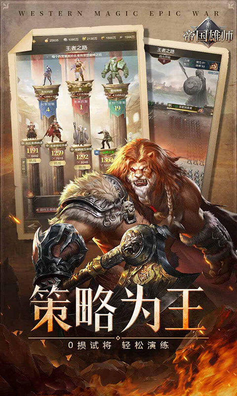 https://oss.ok-game.cn/20250502160551133.png