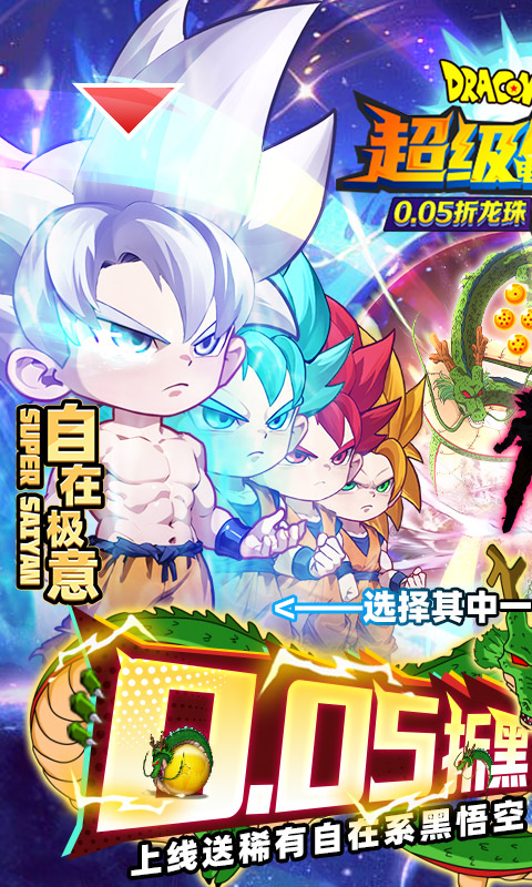 https://oss.ok-game.cn/20250502163523944.png