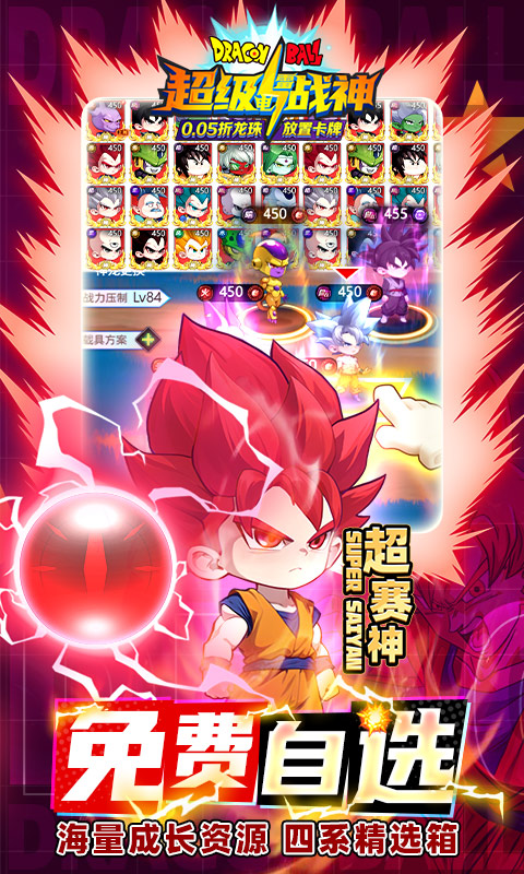 https://oss.ok-game.cn/20250502163524750.png