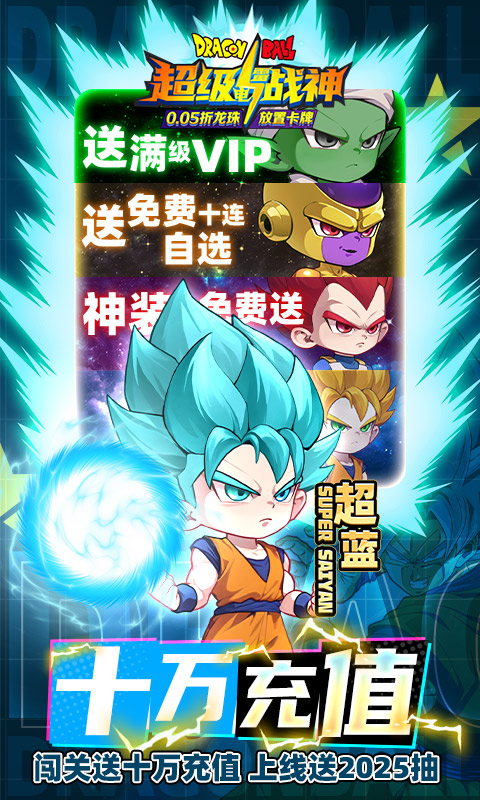 https://oss.ok-game.cn/20250502163524795.png