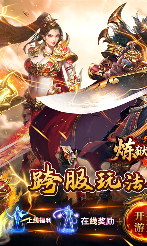 https://oss.ok-game.cn/20250502182339588.png