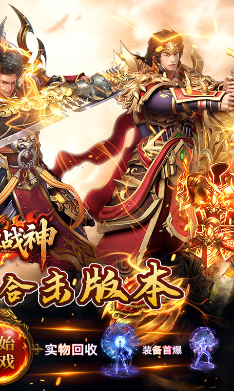 https://oss.ok-game.cn/20250502182340206.png