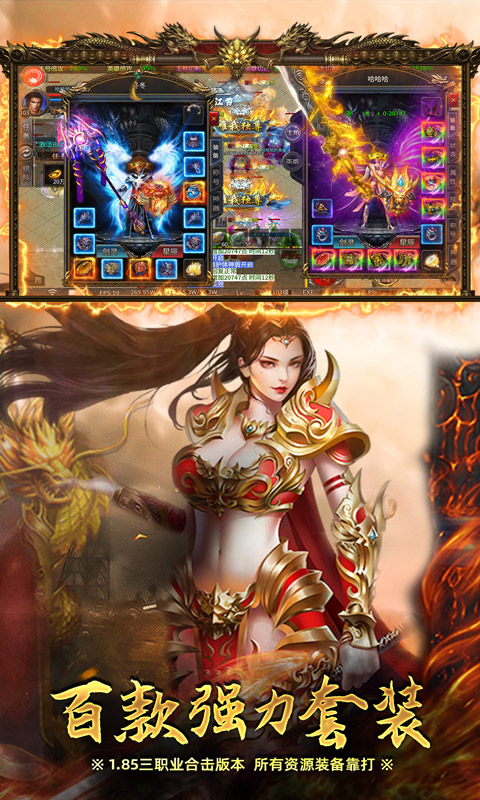 https://oss.ok-game.cn/20250502182340347.png
