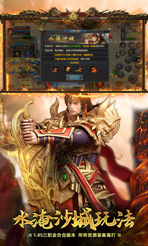 https://oss.ok-game.cn/20250502182341484.png