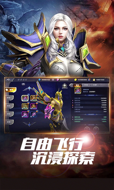 https://oss.ok-game.cn/20250508193136549.png