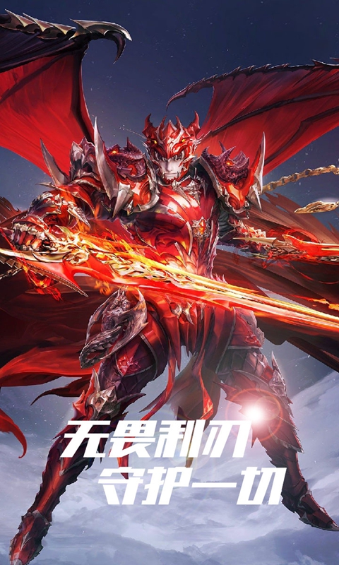 https://oss.ok-game.cn/20250508193136753.png
