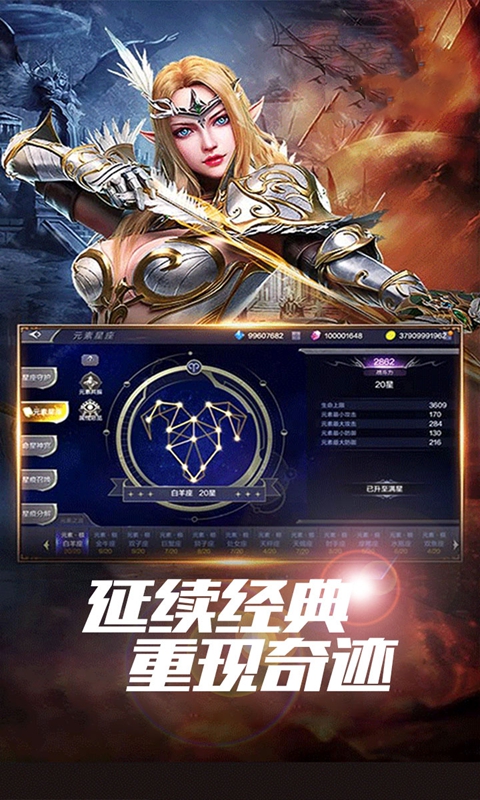 https://oss.ok-game.cn/20250508193137192.png