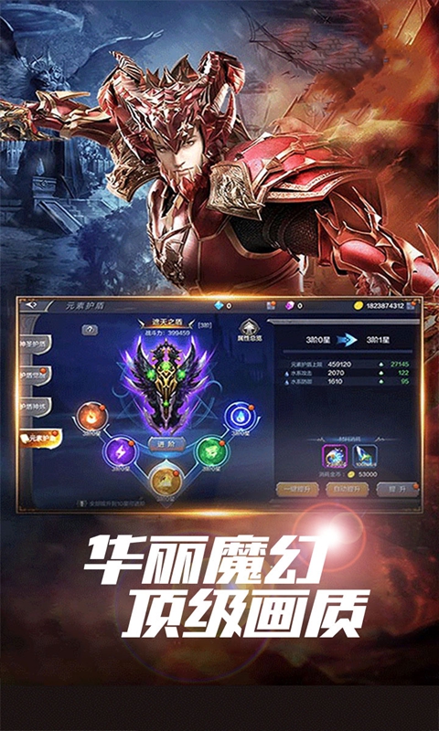https://oss.ok-game.cn/20250508193137944.png
