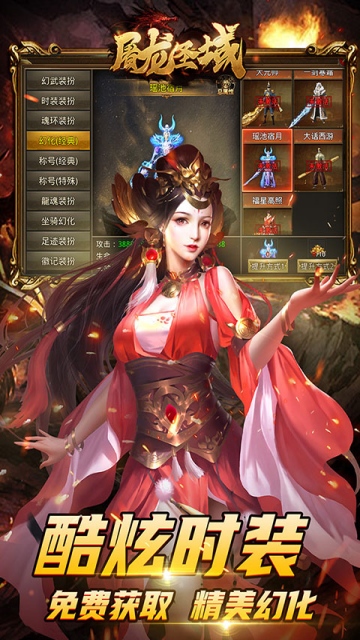 https://oss.ok-game.cn/20250509125315428.png