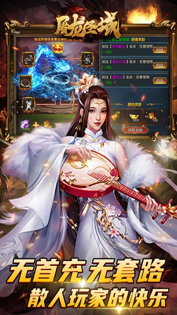 https://oss.ok-game.cn/20250509125315873.png