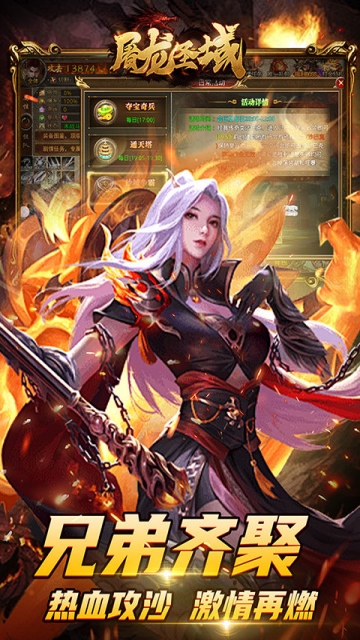 https://oss.ok-game.cn/20250509125316660.png