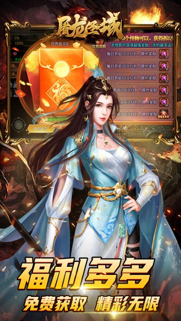 https://oss.ok-game.cn/20250509125316942.png