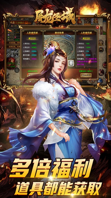 https://oss.ok-game.cn/20250509125317702.png