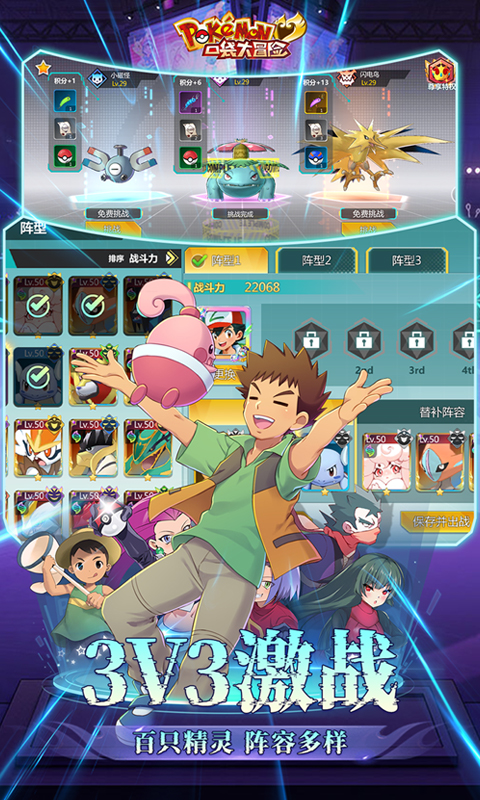 https://oss.ok-game.cn/20250509141706610.png