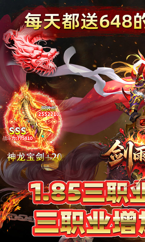 https://oss.ok-game.cn/20250511235035661.png