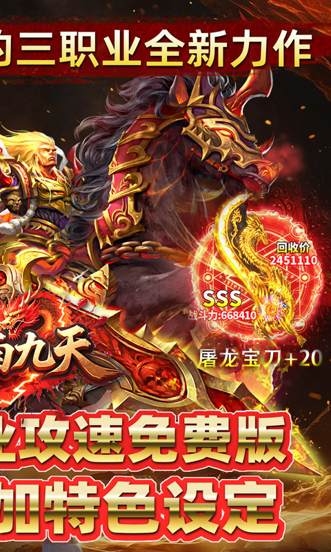 https://oss.ok-game.cn/20250511235036234.png