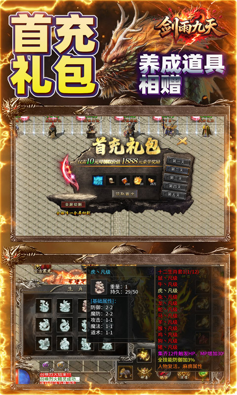 https://oss.ok-game.cn/20250511235036449.png