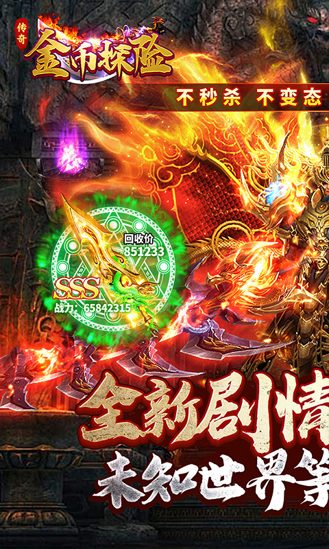 https://oss.ok-game.cn/20250512183502558.png