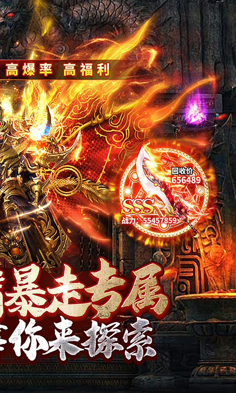 https://oss.ok-game.cn/20250512183503110.png