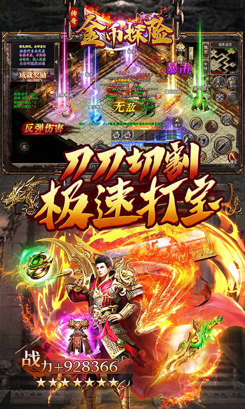 https://oss.ok-game.cn/20250512183503885.png