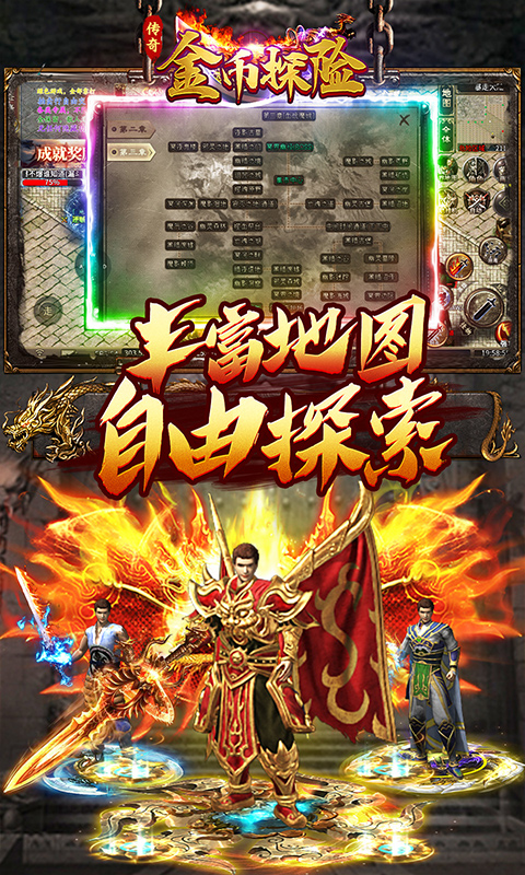 https://oss.ok-game.cn/20250512183505932.png