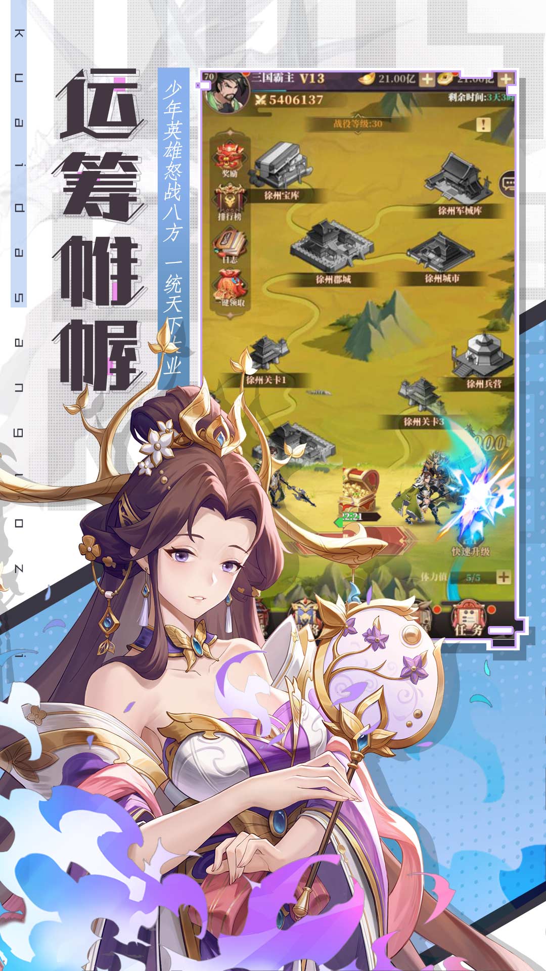 https://oss.ok-game.cn/20250513002315532.png