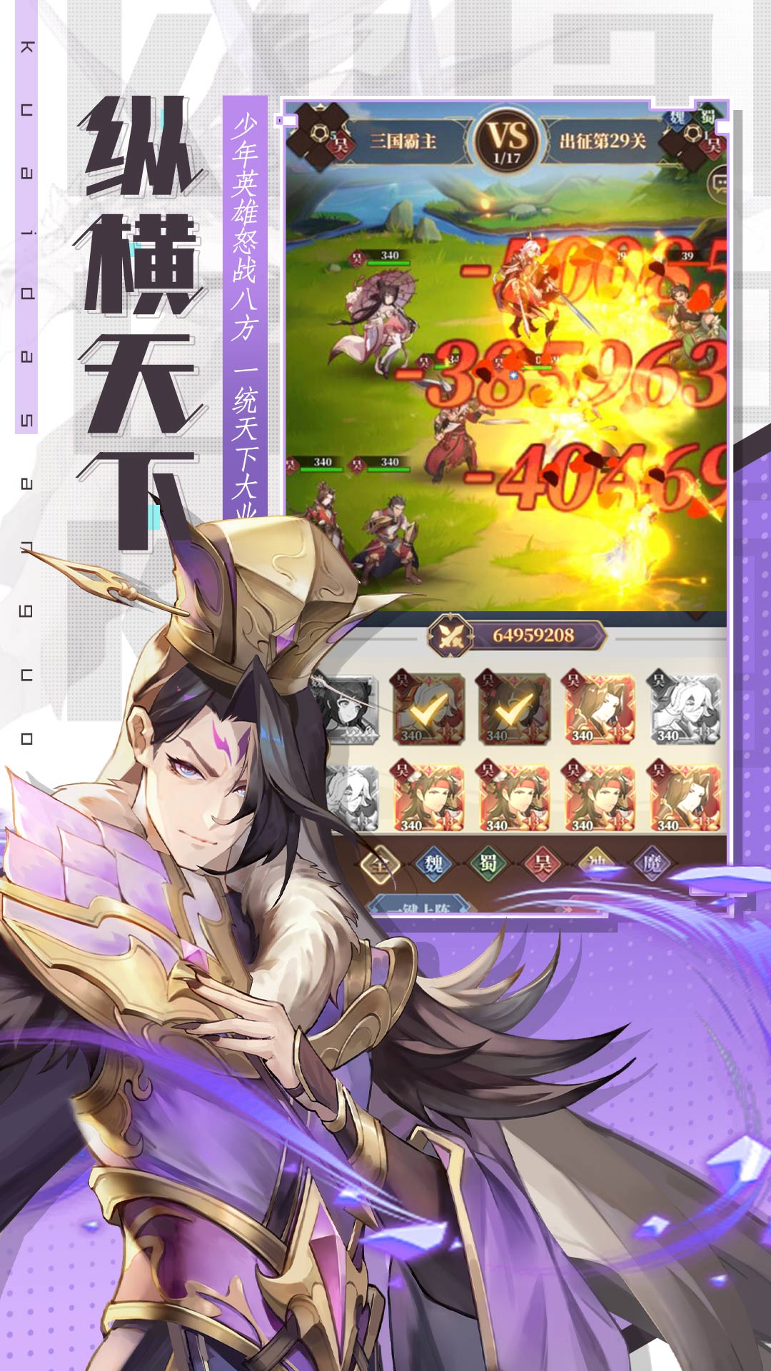 https://oss.ok-game.cn/20250513002315871.png