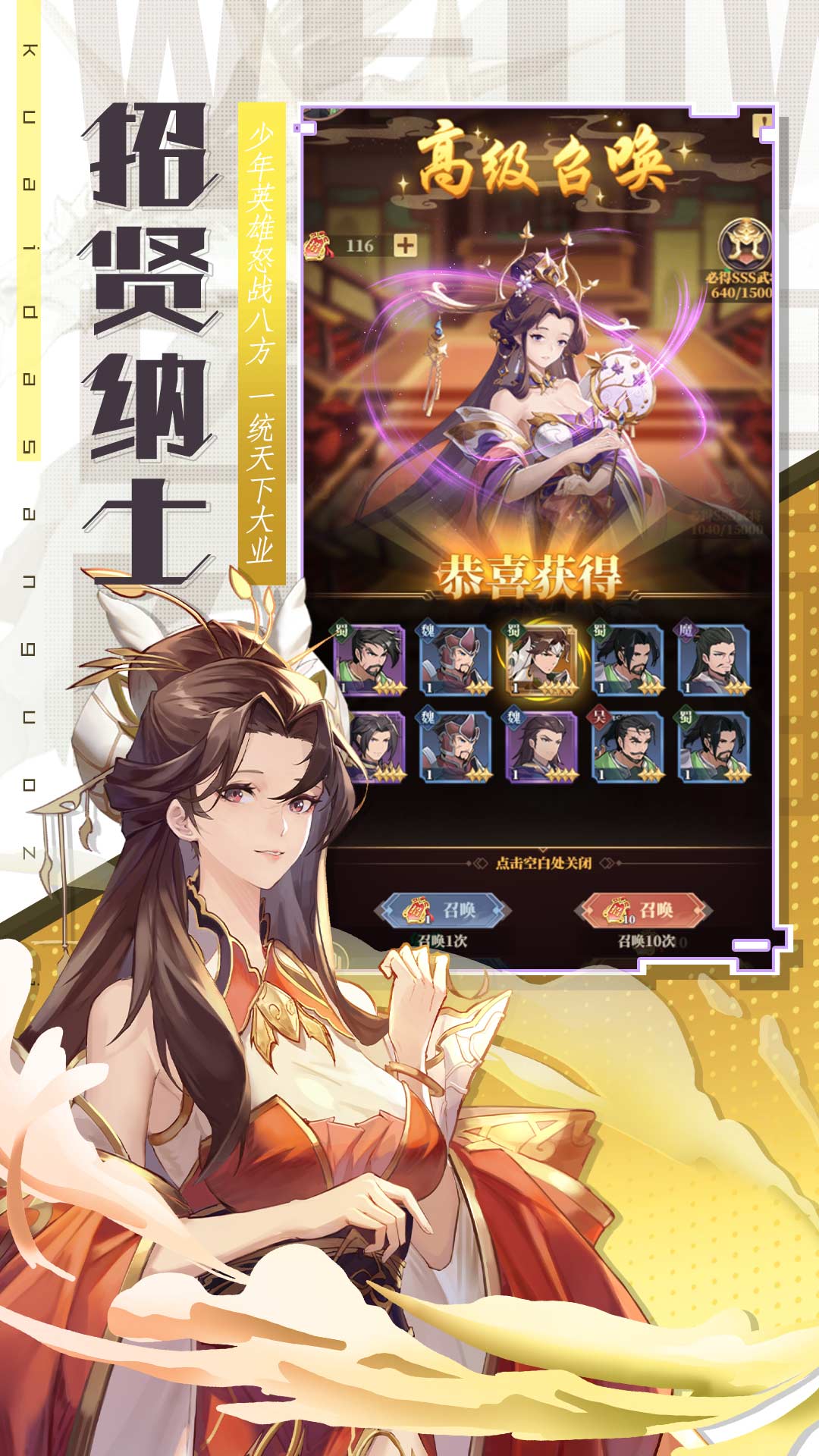 https://oss.ok-game.cn/20250513002316798.png