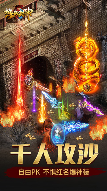 https://oss.ok-game.cn/20250513183339909.png