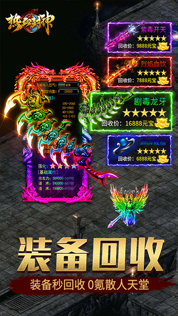 https://oss.ok-game.cn/20250513183340563.png