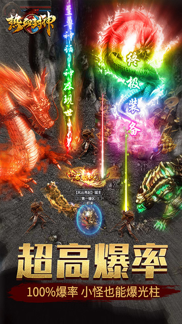 https://oss.ok-game.cn/20250513183340576.png