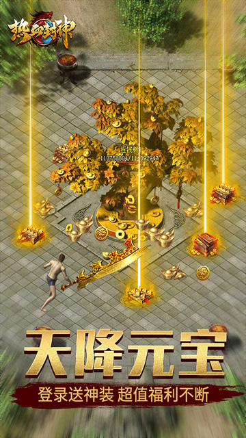 https://oss.ok-game.cn/20250513183340625.png