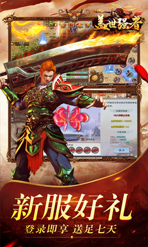https://oss.ok-game.cn/20250514120209491.png