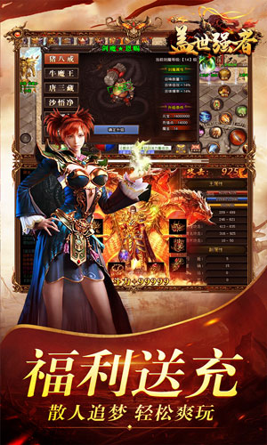 https://oss.ok-game.cn/20250514120209634.png