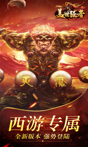 https://oss.ok-game.cn/20250514120209852.png