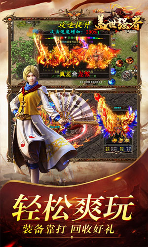 https://oss.ok-game.cn/20250514120210328.png