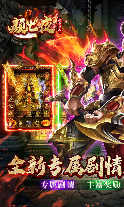 https://oss.ok-game.cn/20250514132208551.png