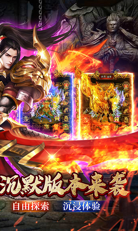 https://oss.ok-game.cn/20250514132209745.png