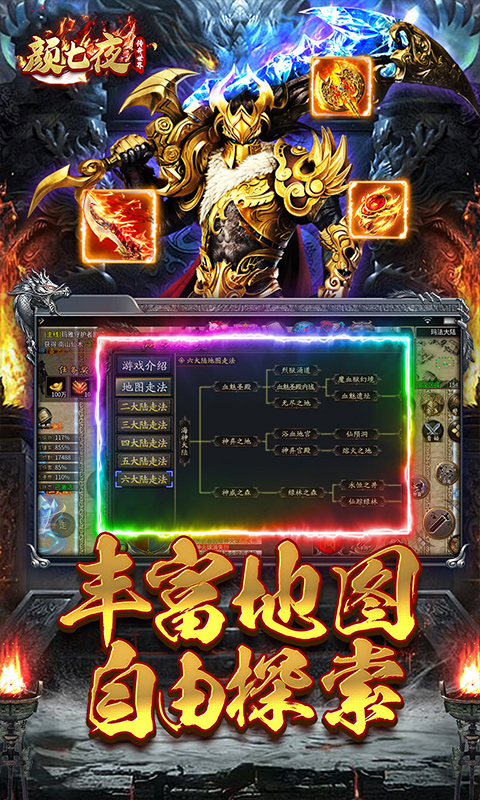 https://oss.ok-game.cn/20250514132210884.png
