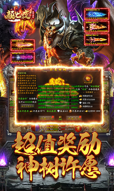 https://oss.ok-game.cn/20250514132211512.png