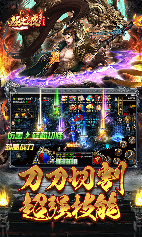 https://oss.ok-game.cn/20250514132211959.png